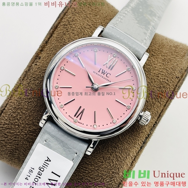 ���̴������� �ð� W553651-3