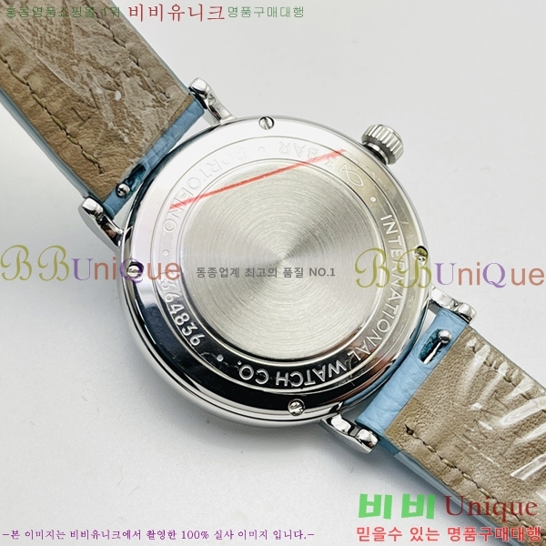 ���̴������� �ð� W553651-2