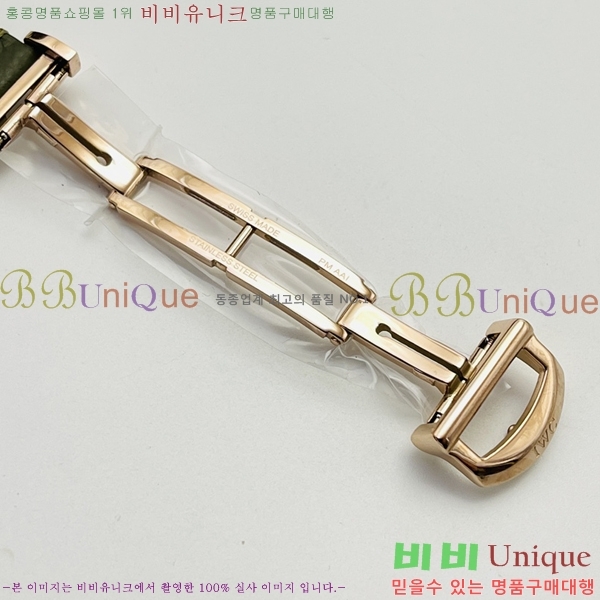 ���̴������� �ð� W553651-1