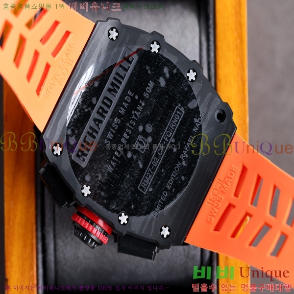 ������ �� RM11-03 �ð� RM423244-2