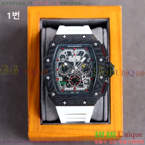 ������ �� RM11-03 �ð� RM423244-3