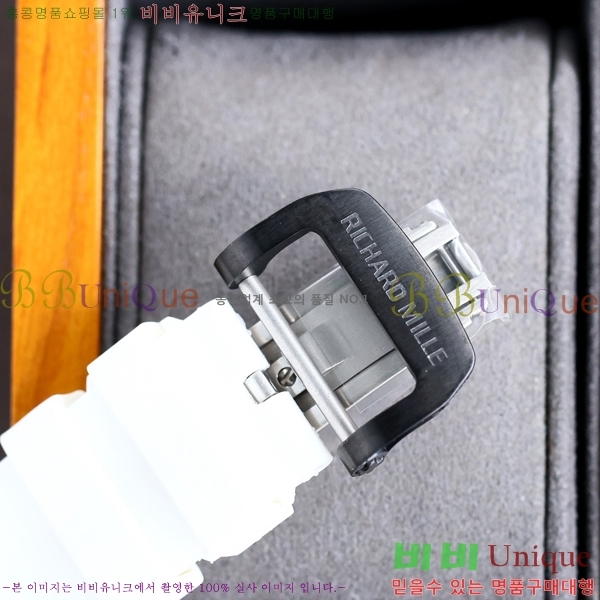 ������ �� RM11-03 �ð� RM423244-3