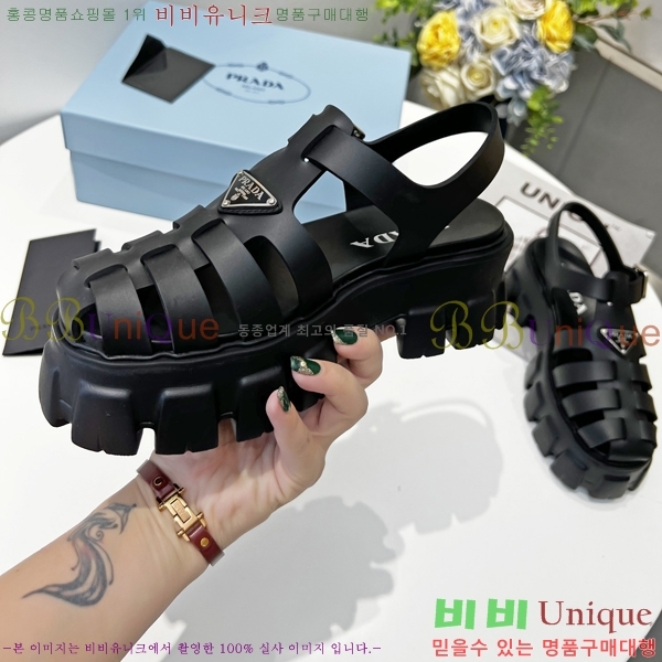 ���� ����� ���� ���� REP3125-8