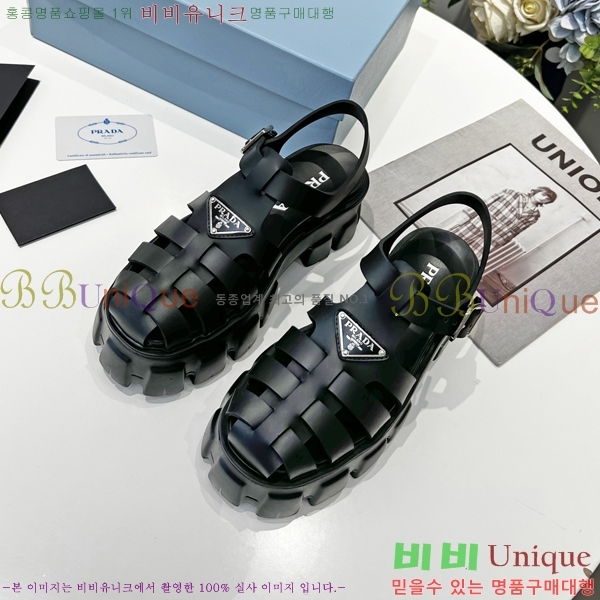 ���� ����� ���� ���� REP3125-8