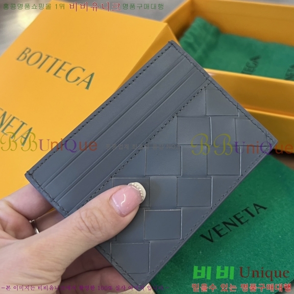 #���װ� ����Ÿ ī������ 731956-2