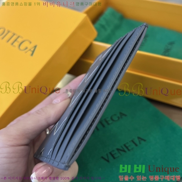 #���װ� ����Ÿ ī������ 731956-2