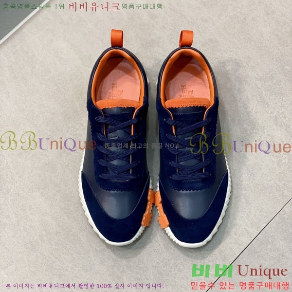 ���� �����޽� ����Ŀ�� 74367-2