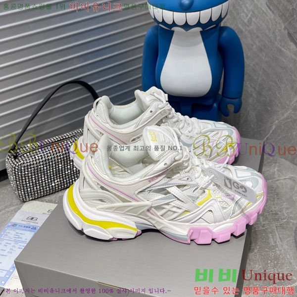 �߷��þư� Ʈ�� 2.0 ����Ŀ�� 585812-9