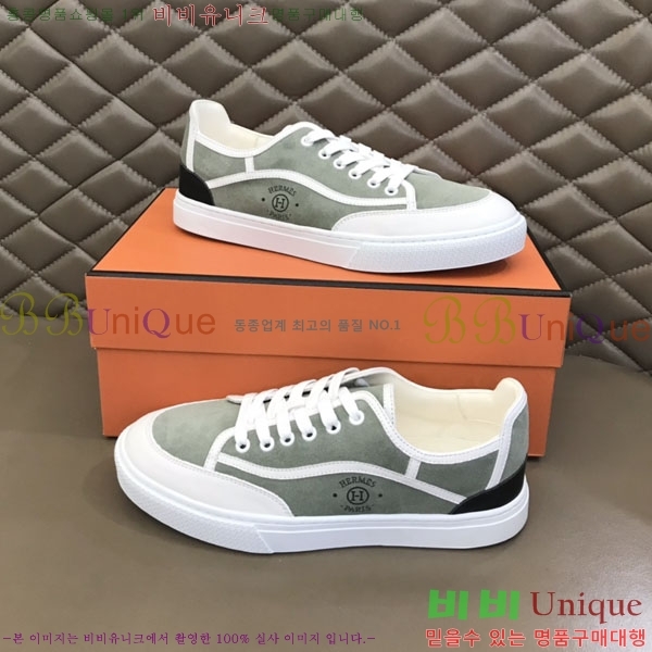 ���� �����޽� ����Ŀ�� 74481-2