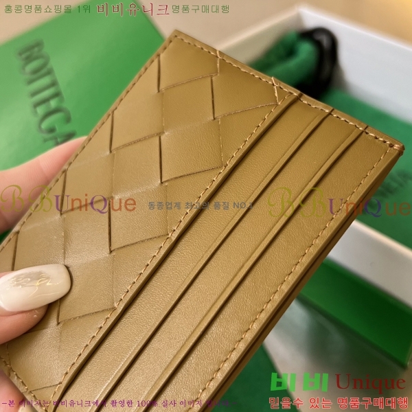 #���װ� ����Ÿ ī������ 731956-4