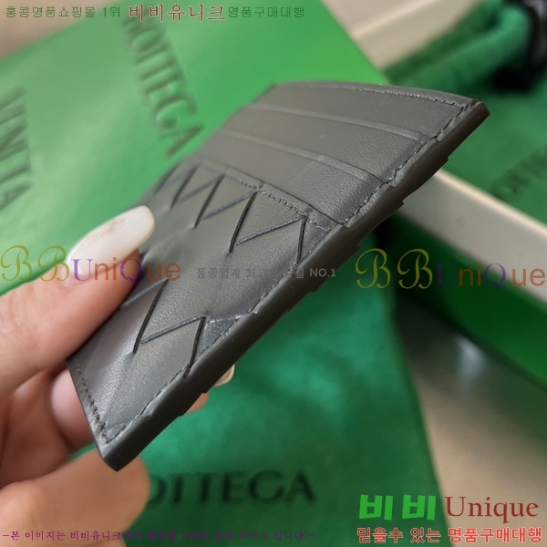 #���װ� ����Ÿ ī������ 731956-1 ����