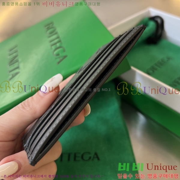 #���װ� ����Ÿ ī������ 731956-1 ����