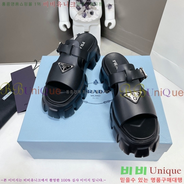 ����� �� ���� REP69871-4 �� 5CM