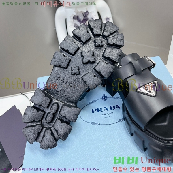 ����� �� ���� REP69871-4 �� 5CM