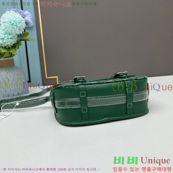 ���ߵ� �������� ũ�ν��� �Ż� 412510-1