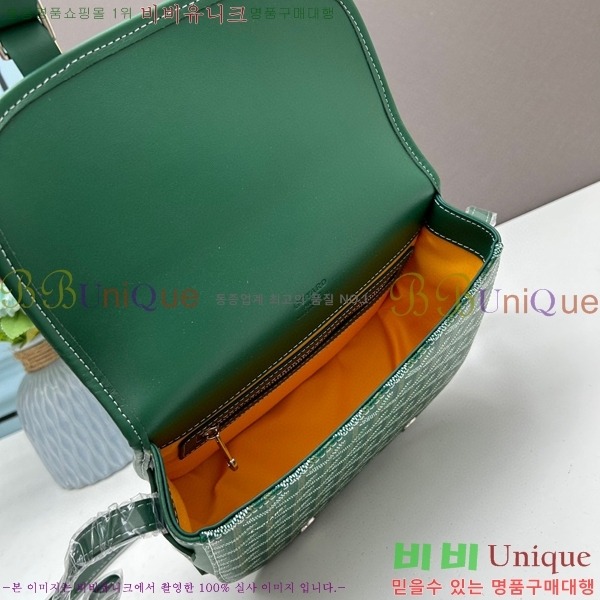 ���ߵ� �������� ũ�ν��� �Ż� 412510-1