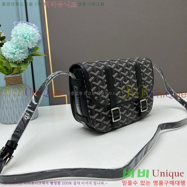 ���ߵ� �������� ũ�ν��� �Ż� 412510-2