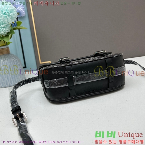 ���ߵ� �������� ũ�ν��� �Ż� 412510-2