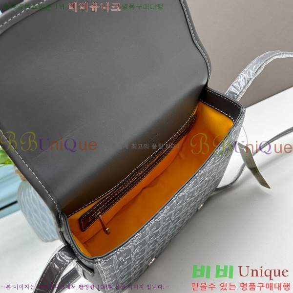 ���ߵ� �������� ũ�ν��� �Ż� 412510-3