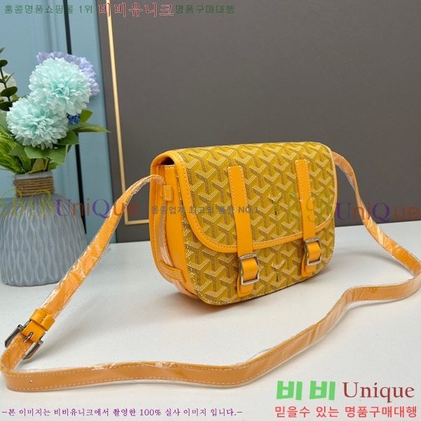 ���ߵ� �������� ũ�ν��� �Ż� 412510-4