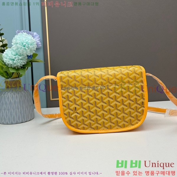 ���ߵ� �������� ũ�ν��� �Ż� 412510-4