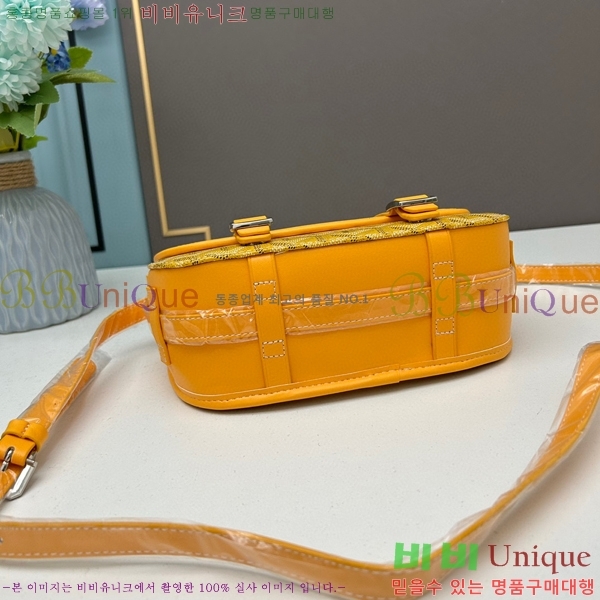 ���ߵ� �������� ũ�ν��� �Ż� 412510-4