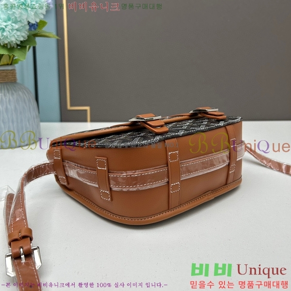 ���ߵ� �������� ũ�ν��� �Ż� 412510-5