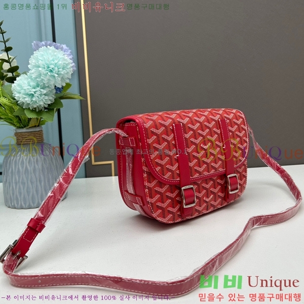 ���ߵ� �������� ũ�ν��� �Ż� 412510-6