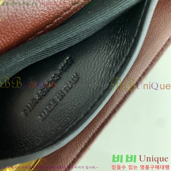 #���ζ� ��Ʋ�� �ø��� ��ÿ�� 487213-107