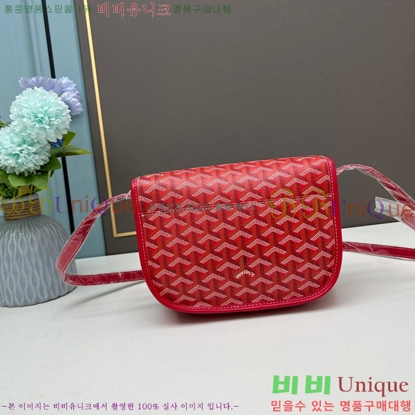 ���ߵ� �������� ũ�ν��� �Ż� 412510-6