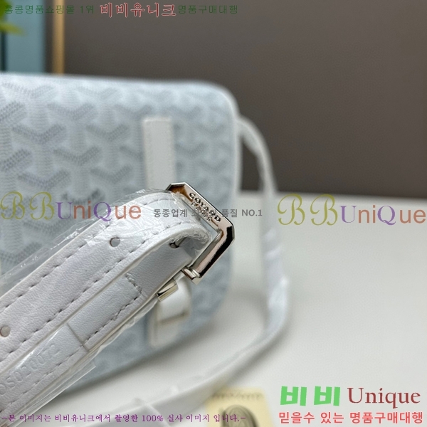 ���ߵ� �������� ũ�ν��� �Ż� 412510-7