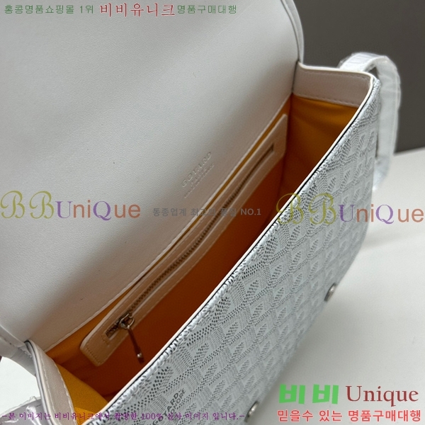 ���ߵ� �������� ũ�ν��� �Ż� 412510-7