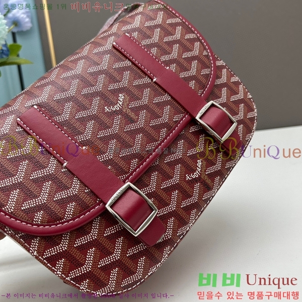 ���ߵ� �������� ũ�ν��� �Ż� 412510-8