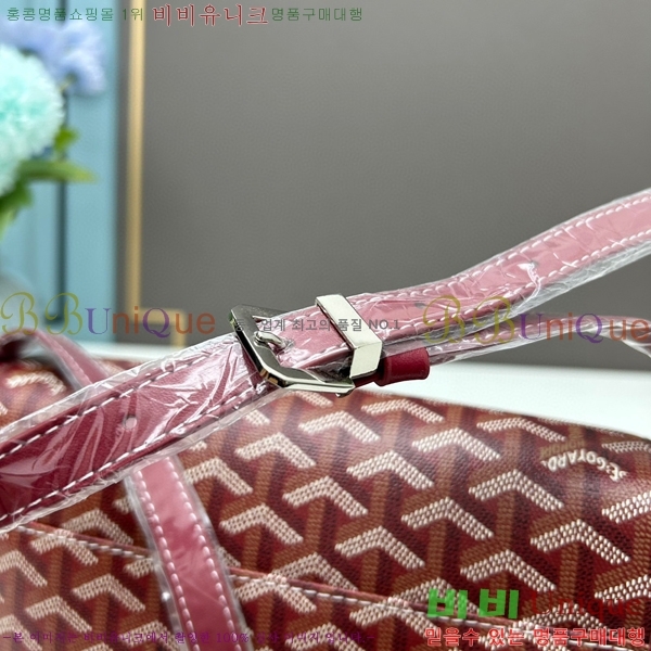 ���ߵ� �������� ũ�ν��� �Ż� 412510-8