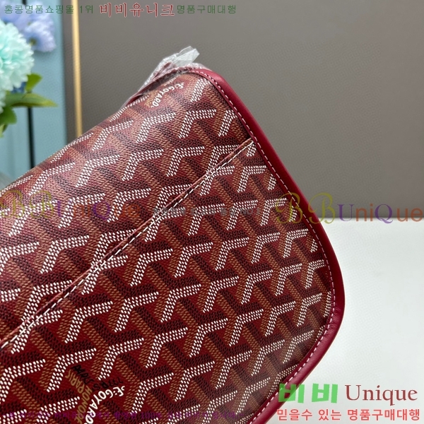 ���ߵ� �������� ũ�ν��� �Ż� 412510-8