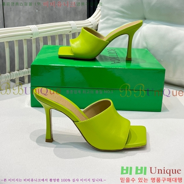 ���װ�����Ÿ ���� BV25812-11