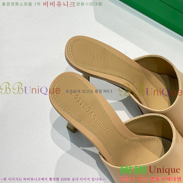 ���װ�����Ÿ ���� BV25812-15