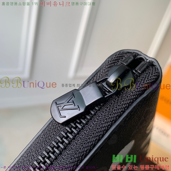 #���̺��� x �߿��� ���縶 ���� ���ų����� M81933-100