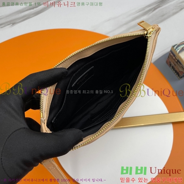 #���ζ� ���׷� ��Ʈ�� Ŭ��ġ�� ���� 379039-203