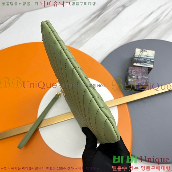 #���ζ� ���׷� ��Ʈ�� Ŭ��ġ ���̵� 413444-103