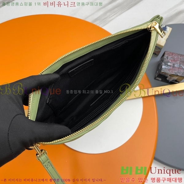 #���ζ� ���׷� ��Ʈ�� Ŭ��ġ ���̵� 413444-103