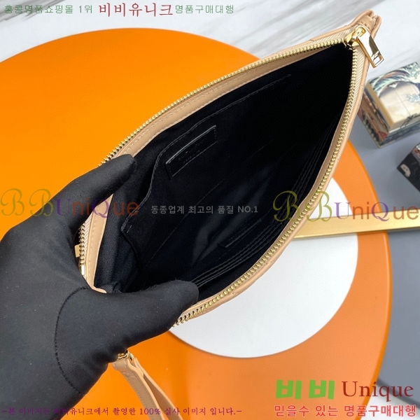 #���ζ� ���׷� ��Ʈ�� Ŭ��ġ ���̵� 413444-102