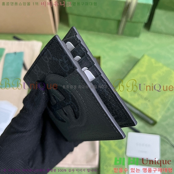 #���� �ƾƿ� ���ͷ�ŷ G ������ 701420-100