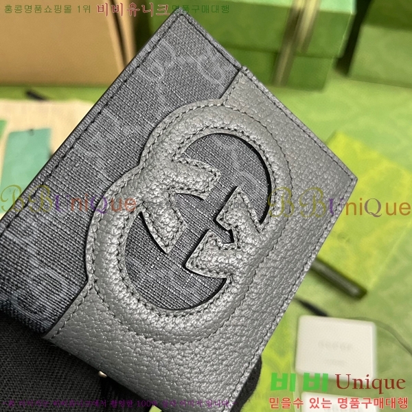 #���� �ƾƿ� ���ͷ�ŷ G ������ 701420-100