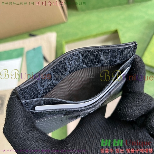 #���� �ƾƿ� ���ͷ�ŷ G ī�� ���̽� 701425-100