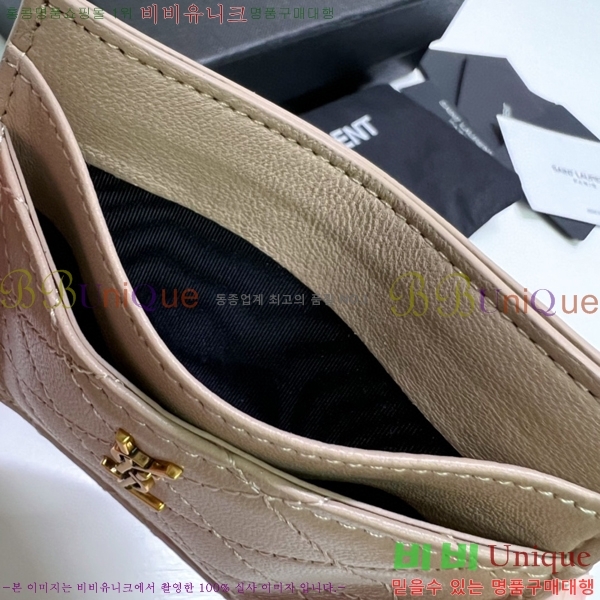 #���ζ� ���� ���� ī�����̽� 703219-102