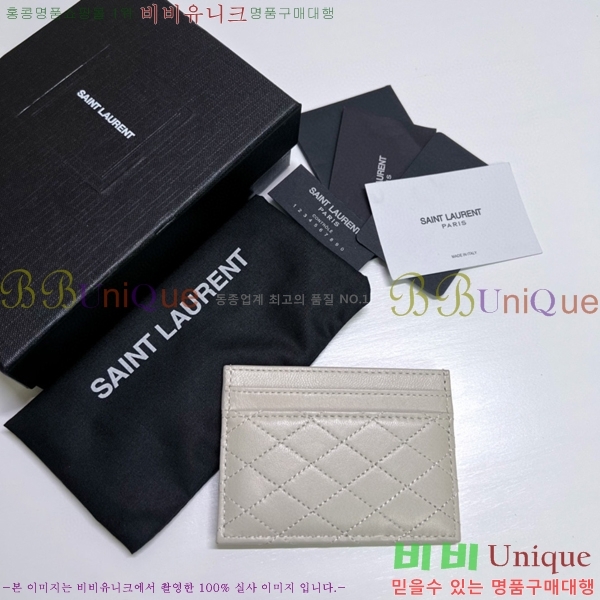 #���ζ� ���� ���� ī�����̽� 703219-101