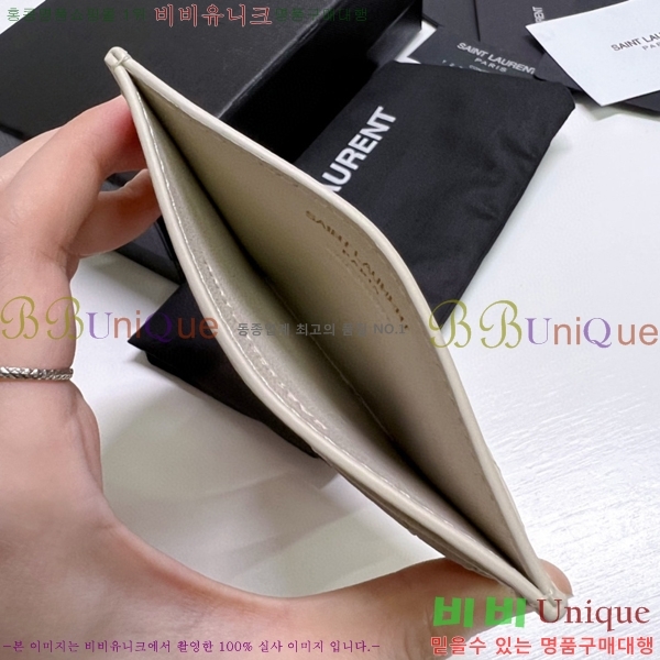 #���ζ� ���� ���� ī�����̽� 703219-101