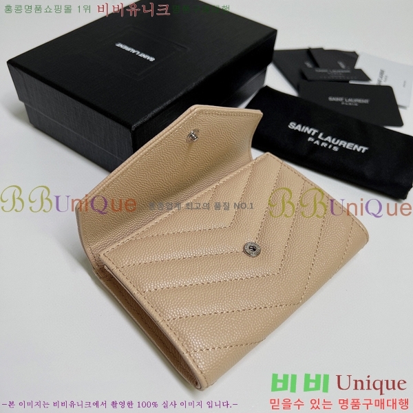 #���ζ� NEW �������� ī�� ���� ���� 414404-7