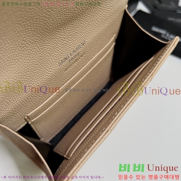 #���ζ� NEW �������� ī�� ���� ���� 414404-7